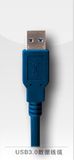 USB Cable