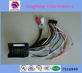 Car DVD Player Cables& Wire Harness Assembly for Ford Focus Audio Navigation&Gsp System