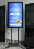 32inch Advertising LCD Displays
