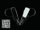 Samsung Hm5800 Bluetooth Headset Sony Ericsson Samsung Apple Universal Dual Standby a Drag Two Spot