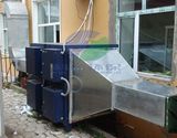 Electrostatic Cooking Fume Eliminator (BS-216Q Series)