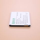 Replacement Battery for Samsung S1 S2 S3 S4 S5 Note1 Note2 Note3 Note4