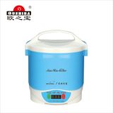 1.5L Intelligent Detachable Arc-Shaped Large Heating Plate Mini Rice Cooker