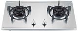 Built-in Double Gas Stove (GS-B02)