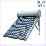 High Quality Pressurized Solar Water Heater
