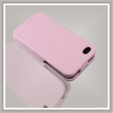 Leather Case Cover for iPhone (170659581659)