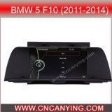 Special Car DVD Player for BMW 5 F10 (2011-2014) with GPS, Bluetooth. (CY-8826)