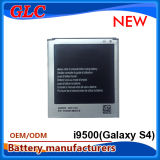 High Quality 2600mAh 3.7V Mobile Battery for Samsung S4 Galaxy S4 I9500 Battery