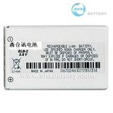 Cell Phone Battery for Nokia BLB2