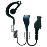 Tc-625 Portable Radio Earphone Ear Hook Two Way Radio Headphone