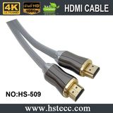 50FT High Performance HDMI Cable Gold Plated for HDTV PS3 xBox 360 Cable