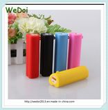 Heart Shaped Silicon Power Bank 2600mAh (WY-PB133)