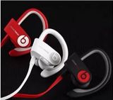 Bluetooth Earphone for iPhone. B Earphone