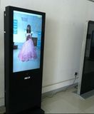 42inch Dynamic LCD Advertising Display