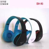 High Quality Wireless Stereo Bluetooth 3.0 Earphone (BH-16)