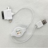 Retractable USB Cable 3 in 1 (HT-C4)