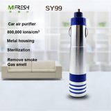 Ionic Car Air Purifier (SY99)