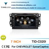 7-Inch 2DIN Car DVD Player for Chevrolet Captiva (TID-C020)
