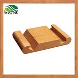 Bamboo Mobile Display Stand / Mobile Phone Holder