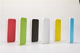Utlra Slim Mobile Phone Battery Charger 6000mAh - New Items!