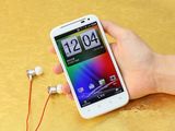 Original Android 2.3 Mobile Cell Smart Unlocked Phone Sensation G21 X315e