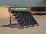 Stainless Steel Solar Water Heater