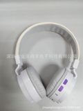 2015 Colorful Bluetooth Headphone with Built in MP3 Player