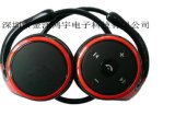 Perfect Sound Mini Stereo Bluetooth Headphone