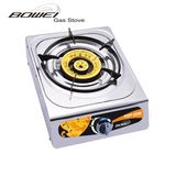 Household Cooking Single Burner Gas Stove Bw-1002