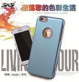 Hot Selling Armor Case Cover for iPhone 6 Hard Back Case