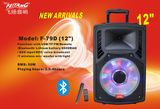 12 Inch Professional Speaker Power DJ Stage Speaker F79d