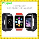 New 1.55 Inch Bluetooth Pedometeru8 Smart Watch (gt08)