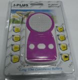 Pocket Speaker (LT-11)