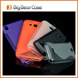 Cell Phone Cover for Vivo V1