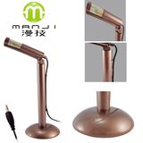 Wired PC Microphone (MJ-010)