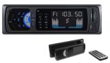 Multi Media Player Car Audio Car MP3 Player
