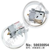 Refrigerator Thermostat (50030054)