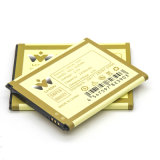 1700mAh High Capacity Li-ion Rechargeable Mobile Phone Battery for Samsung I8262