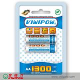 1300mAh Rechargereable NiMH Battery (VIP-AA-1300)