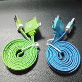 3 in 1 USB Charging Cable with Light (NSCBN3-1)