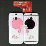 Fashion Mobile Phone Skin DIY System and Machine (DAQIN 005)