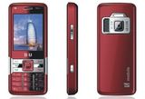 GSM Dual SIM Dual Standby Mobile Phone (T99i+)