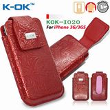 Pouches for iPhone (i020)