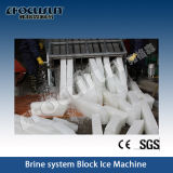 Focusun Brand Industrial 10tpd Block Ice Palnt