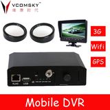 Vcomsky H. 264 4 Channel Max 64G SD Card 3G GPS WiFi Video Surveillance Systems