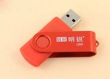 Red Color Swivel USB Flash Drive