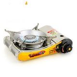 Portable Butane Gas Stove Single Portable Gas Stove with Plastic Case