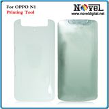 2015 New 3D Sublimation Blank Cell Phone Case for Oppo N1, Plastic Phone Case