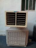 Air Cooling Fan for Industrial