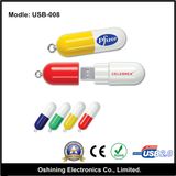 Capsule Style USB Flash Drive (USB-008)